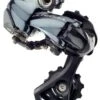 Shimano Ultegra RD-6870-SS 11-fach Di2 Bis 28 Zähne -Fahrradzubehör Geschäft Shimano Schaltwerk Ultegra Di2 Short Cage I RD6870SS